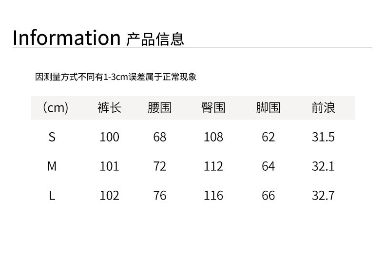 【H5443】實拍復古美拉德高腰彎刀休閒褲250923
