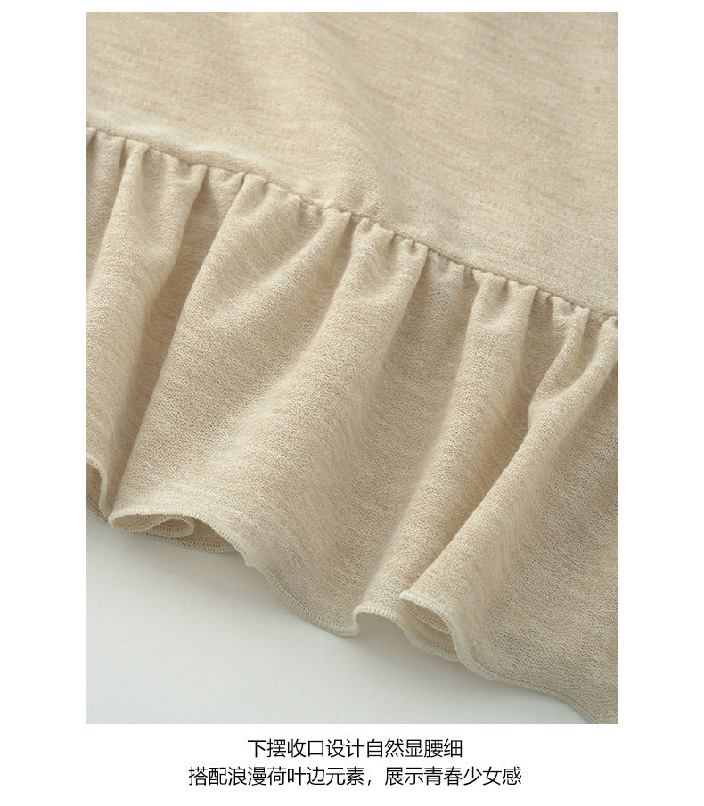 【H5375】實拍燕麥色荷葉下擺短袖T250715