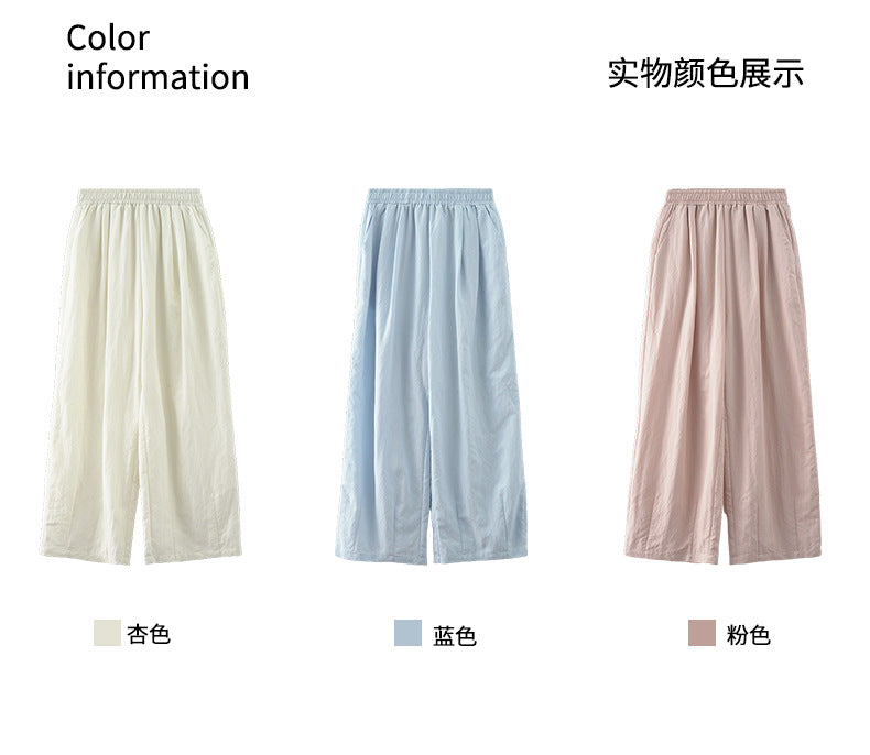 【H5196】實拍夏天超舒服的棉麻褶皺寬鬆闊腿褲250415