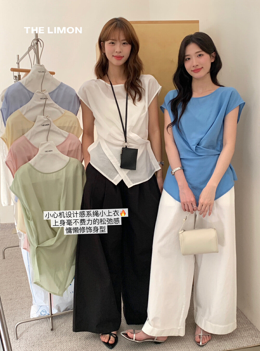 【L8689】實拍檸檬夏季簡約交叉後繫帶襯衫上衣250421