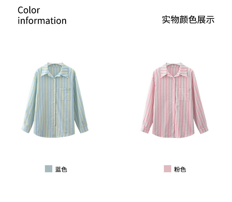 【H5138】實拍夏季清新條紋棉質防曬襯衫250324