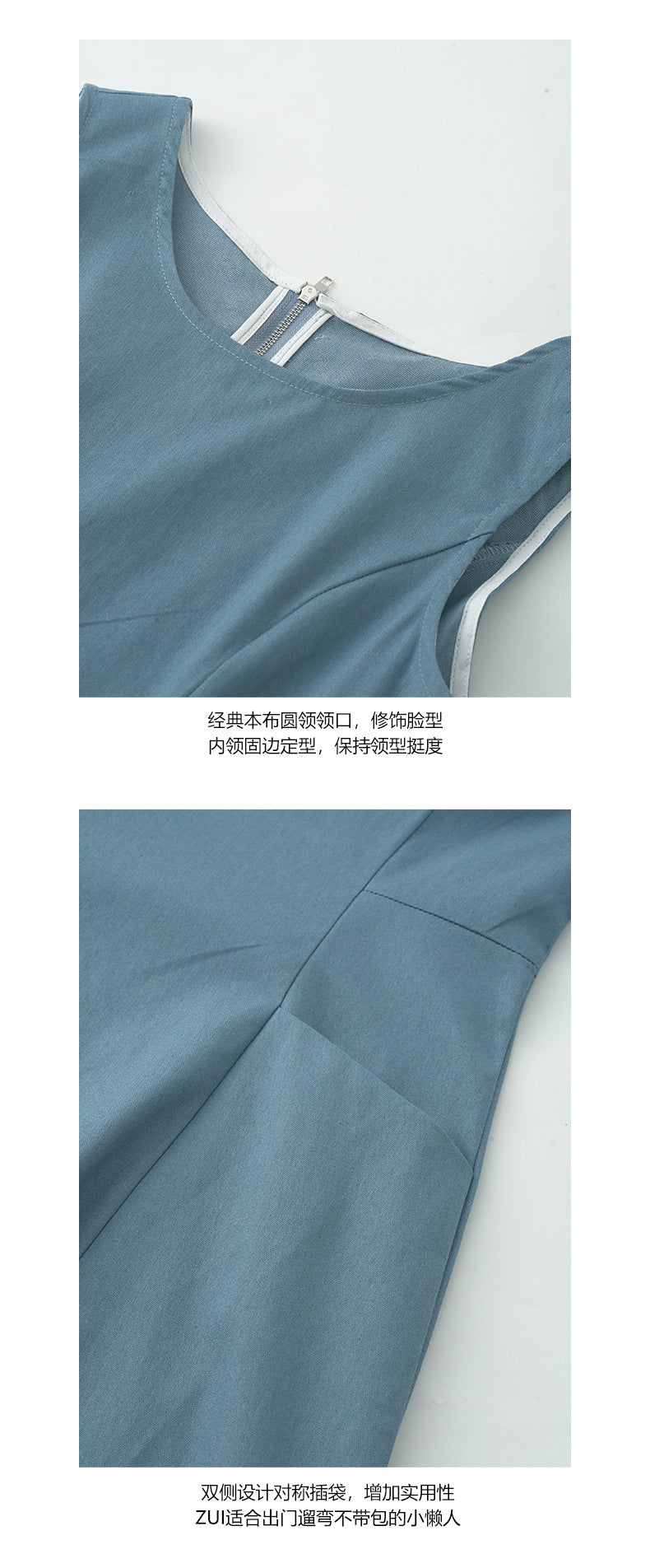 【H5160】實拍夏天優雅簡約口袋長洋裝+同步料小袋250331
