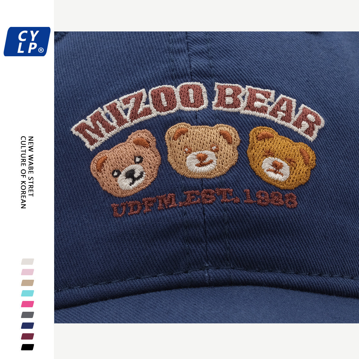 【M407】韓國三隻小熊刺繡棒球帽240323