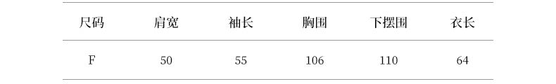 【Y716】實拍韓系黑白條紋純棉長袖T恤250918
