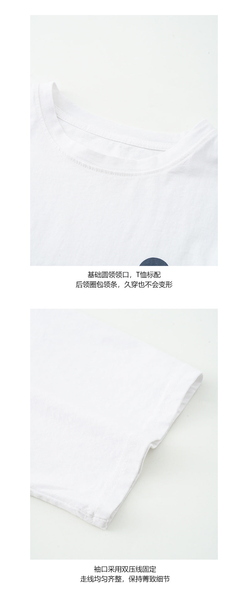 【H5193】實拍韓系簡約印花圓領寬鬆T恤250415