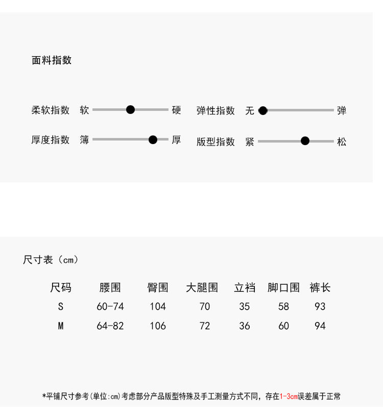 【LD1184】實拍冬裝加厚高腰顯瘦毛呢休閒褲251020