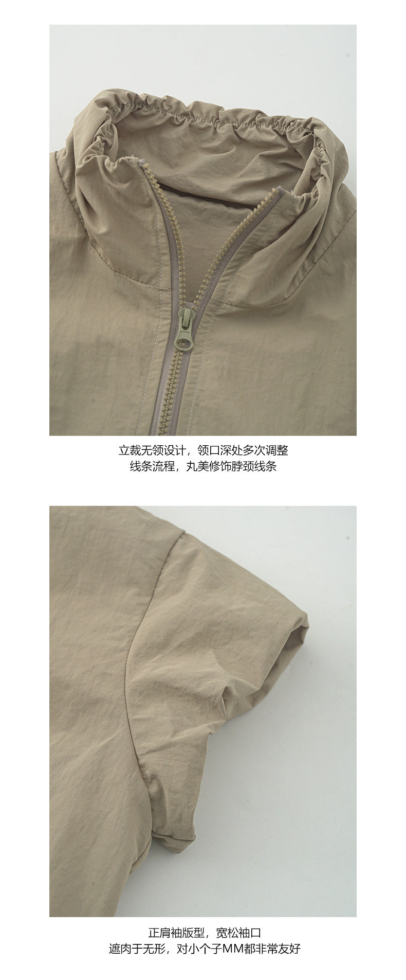 【H5136】實拍夏季工裝率性立領雙頭拉鍊外套上衣250324