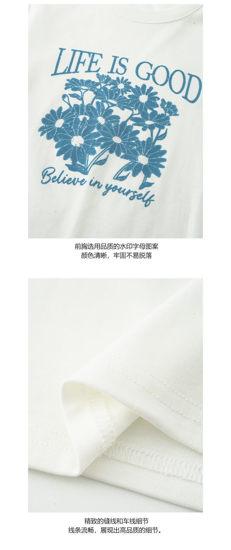 【H5214】 實拍夏季時尚活力|花卉植紋印花T恤250429