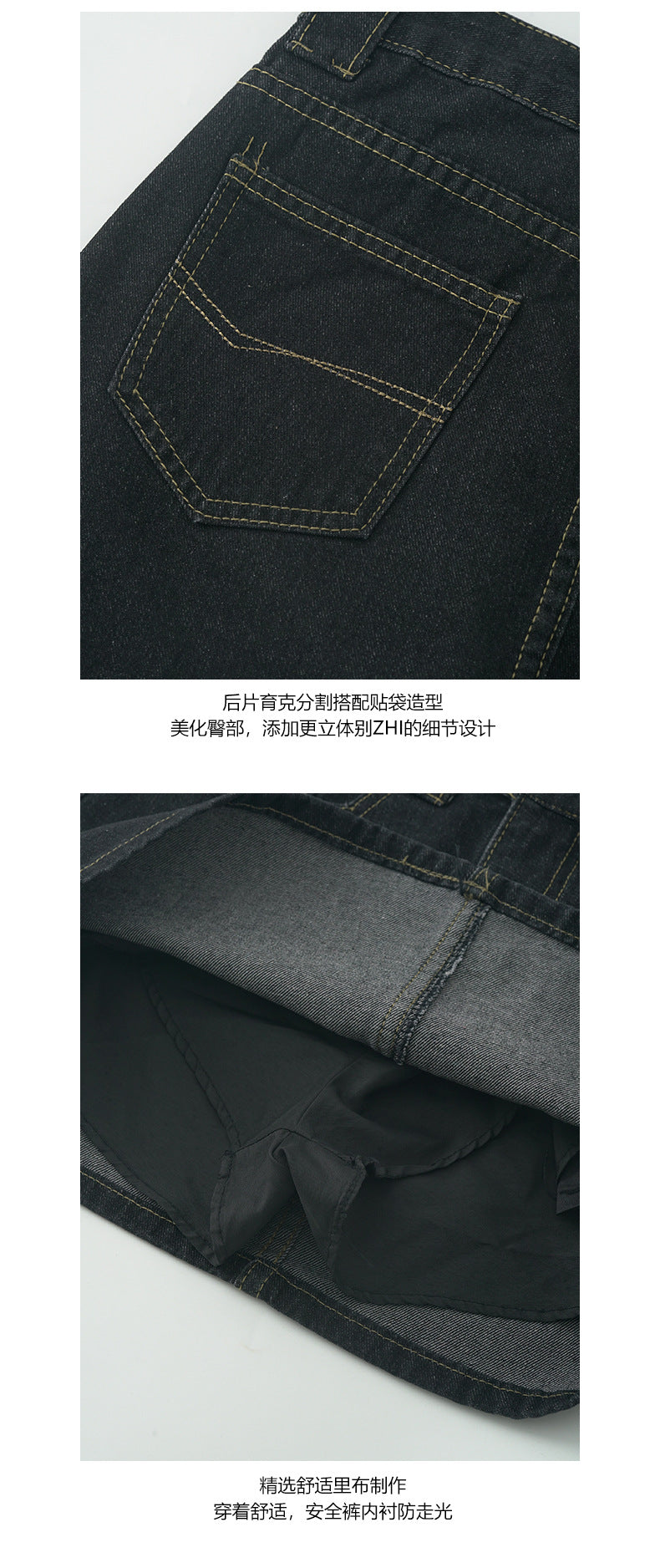 【H5229】實拍S~XL夏季簡約大氣|高腰修身牛仔A字裙(內有安全褲)250429