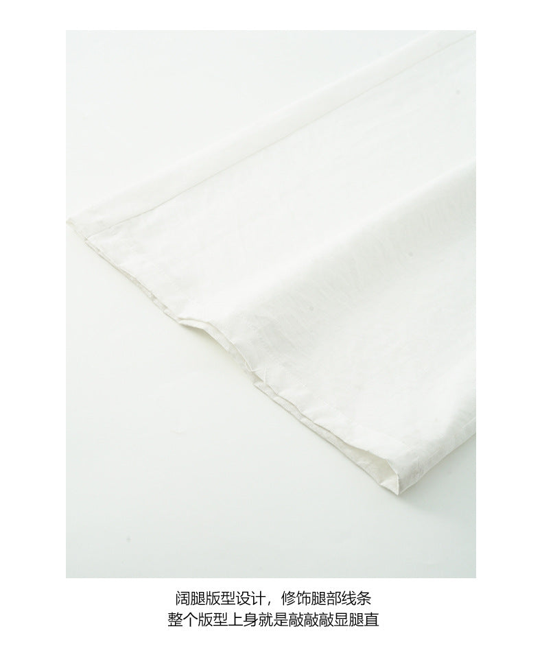 【H5338】實拍韓系絕美小眾氣質天絲上衣+闊腿褲250624