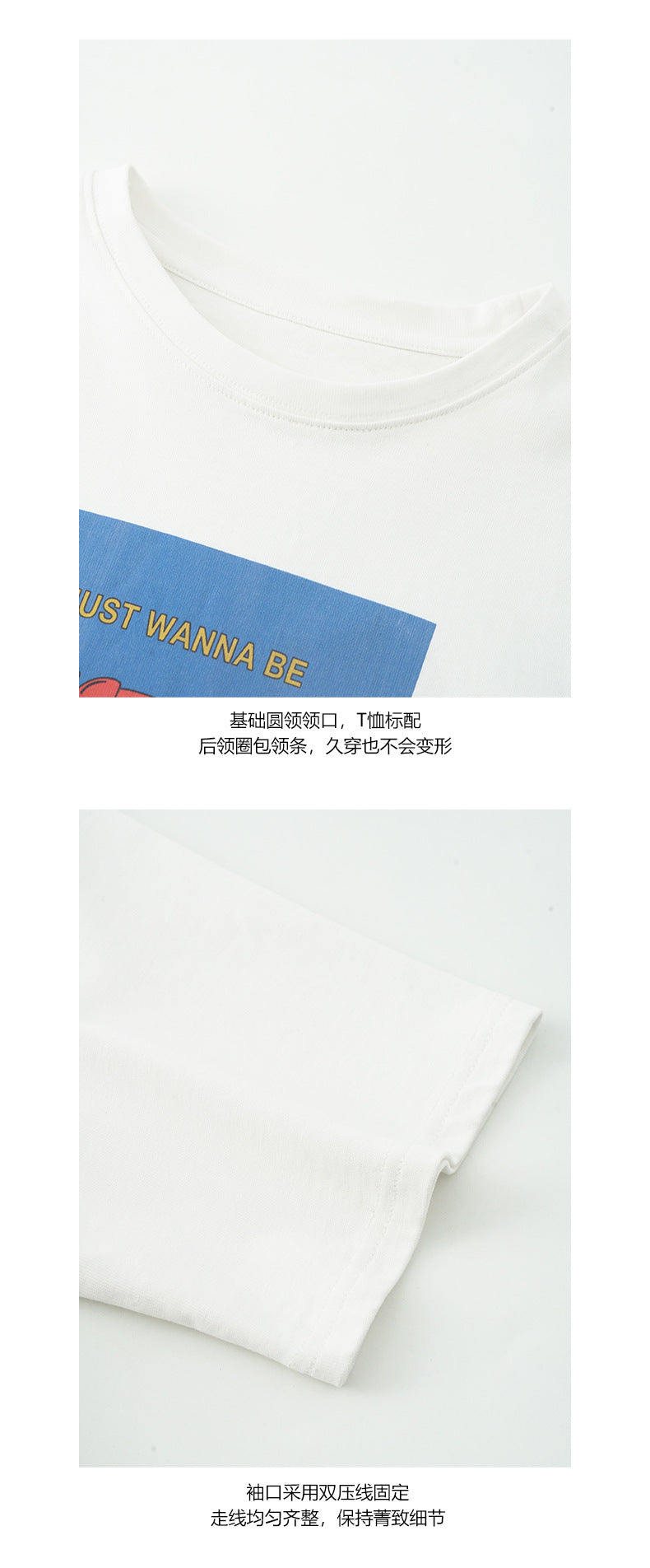 【H5211】實拍美式撞色字母印花寬鬆圓領短袖T恤250422