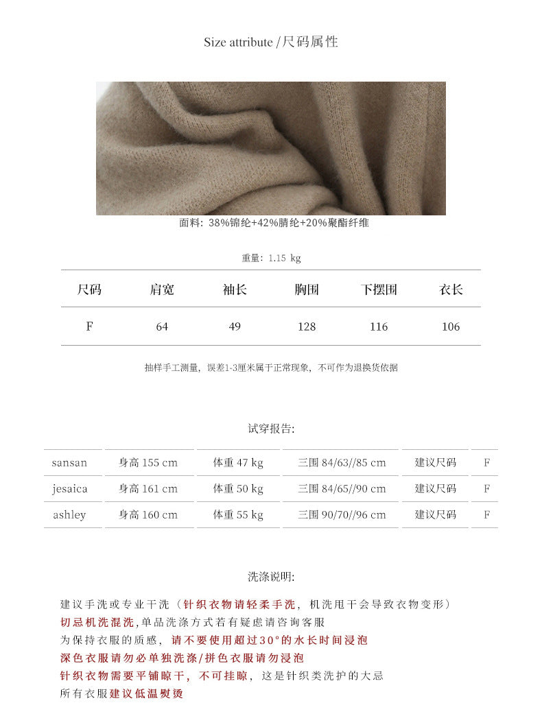 【YP945】實拍熱銷款慵懶長針織外套250911