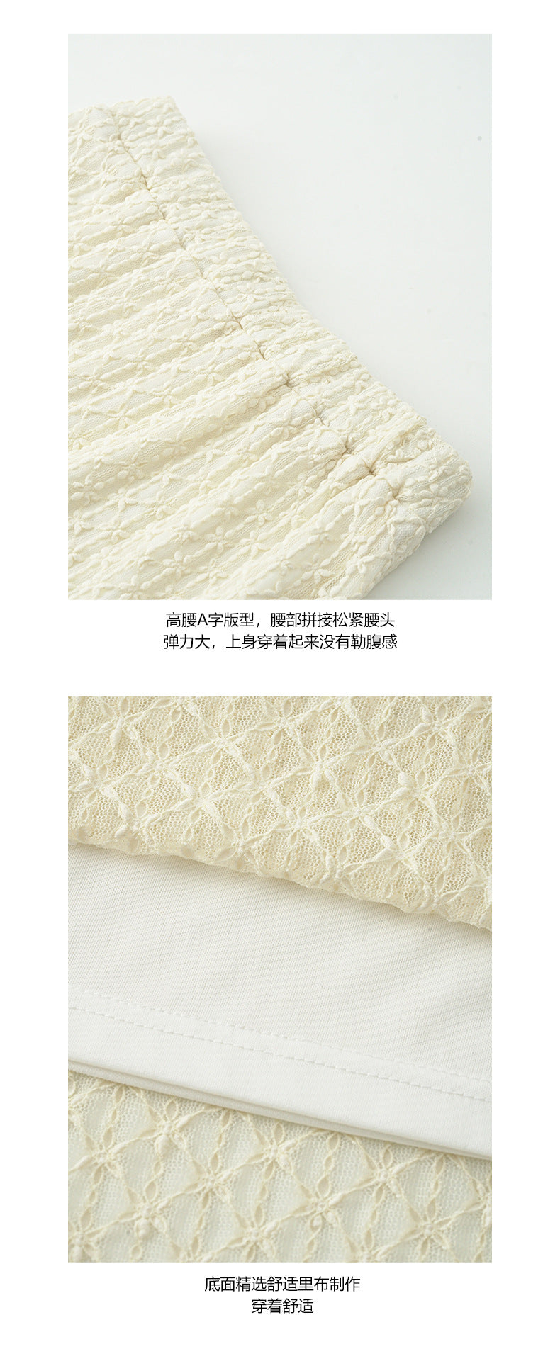 【H5247】實拍夏季甜美針織H型直筒鏤空蕾絲裙250513