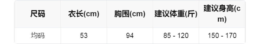 【L991213】實拍秋季法式慵懶簡約半高領短袖針織衫250923
