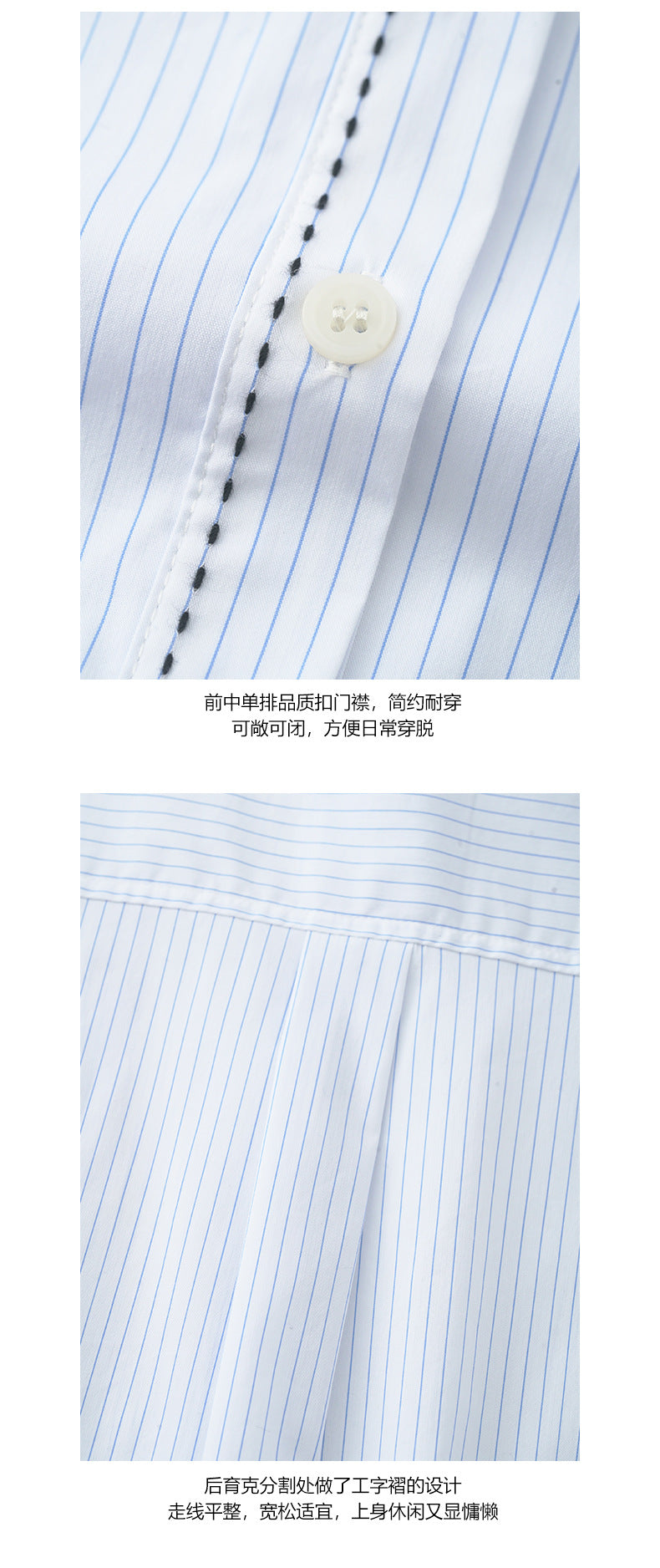 【H5191】實拍復古時髦的直條紋寬鬆長袖襯衫250415