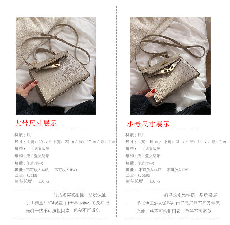 【B7814】法式質感復古石頭紋手提肩背包250514