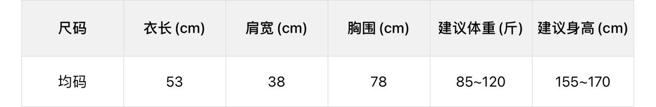 【L2182】實拍IMISS早秋簡約半高領短袖T恤250930