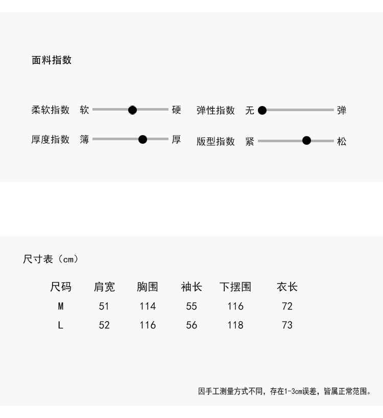 【LD3232】實拍燈芯絨薄款簡約寬鬆刺繡長袖襯衫250929