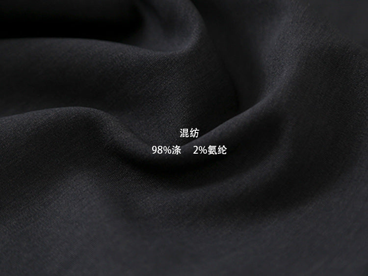 【LD3182】實拍日系侘寂風氣質高腰彎刀褲250908