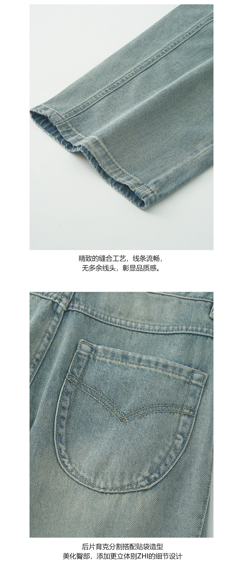 【H5276】實拍不規則刷破牛仔褲 寬鬆顯瘦鬚邊長褲250520