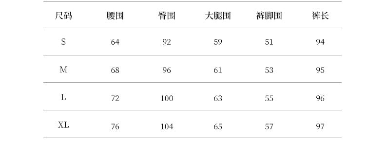 【Y98138】實拍S~XL復古高腰直筒牛仔褲+腰帶250911