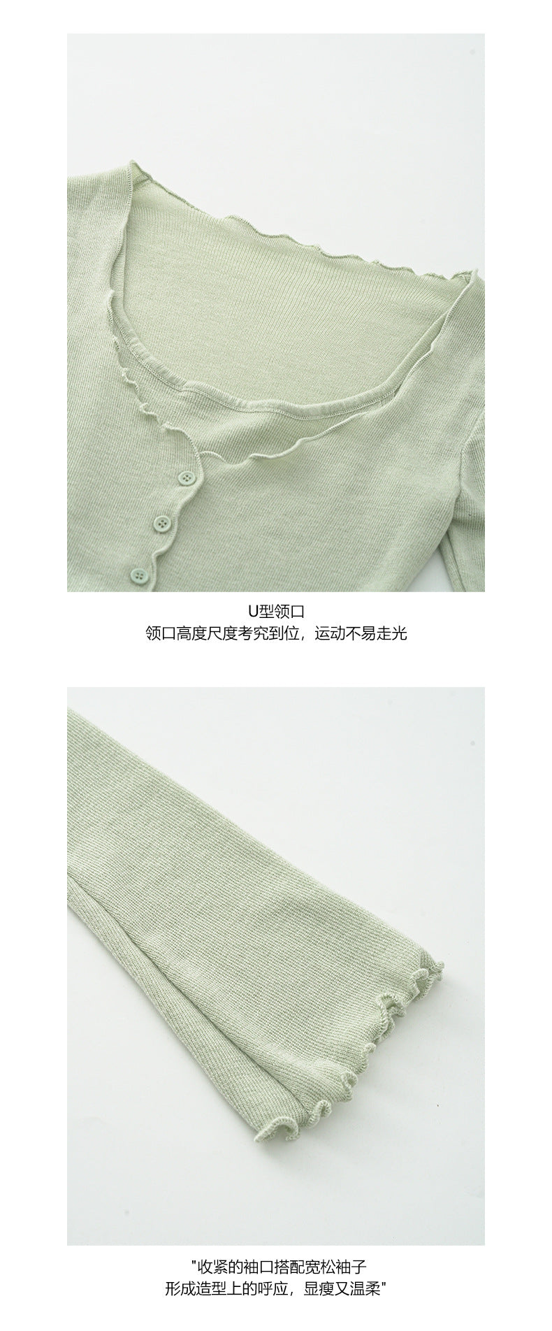 【H5005】實拍春天溫柔荷葉假兩件針織衫250210