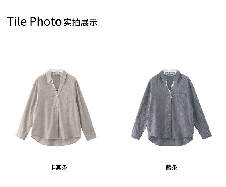 【H5413】實拍早秋氛圍蕾絲純棉長袖襯衫250909
