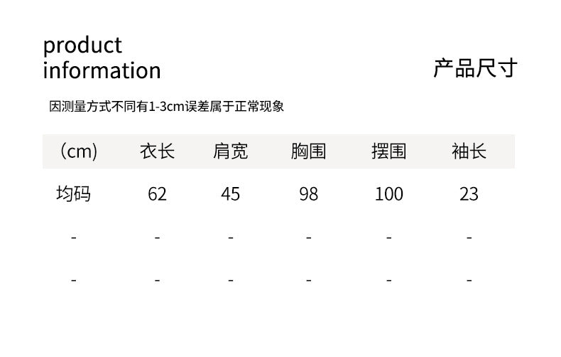 【H5062】實拍美式字母印花棉質短袖T恤250224