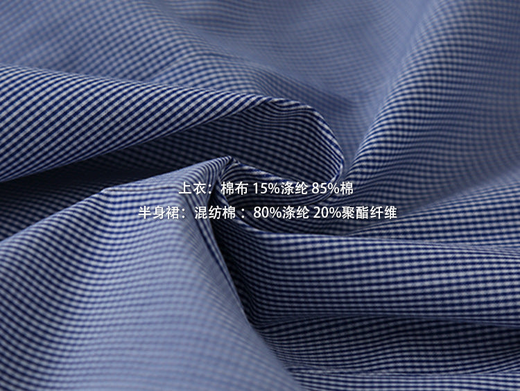 【L3059】實拍韓國夏天甜辣抽繩格子襯衫+精緻刺繡短裙250721