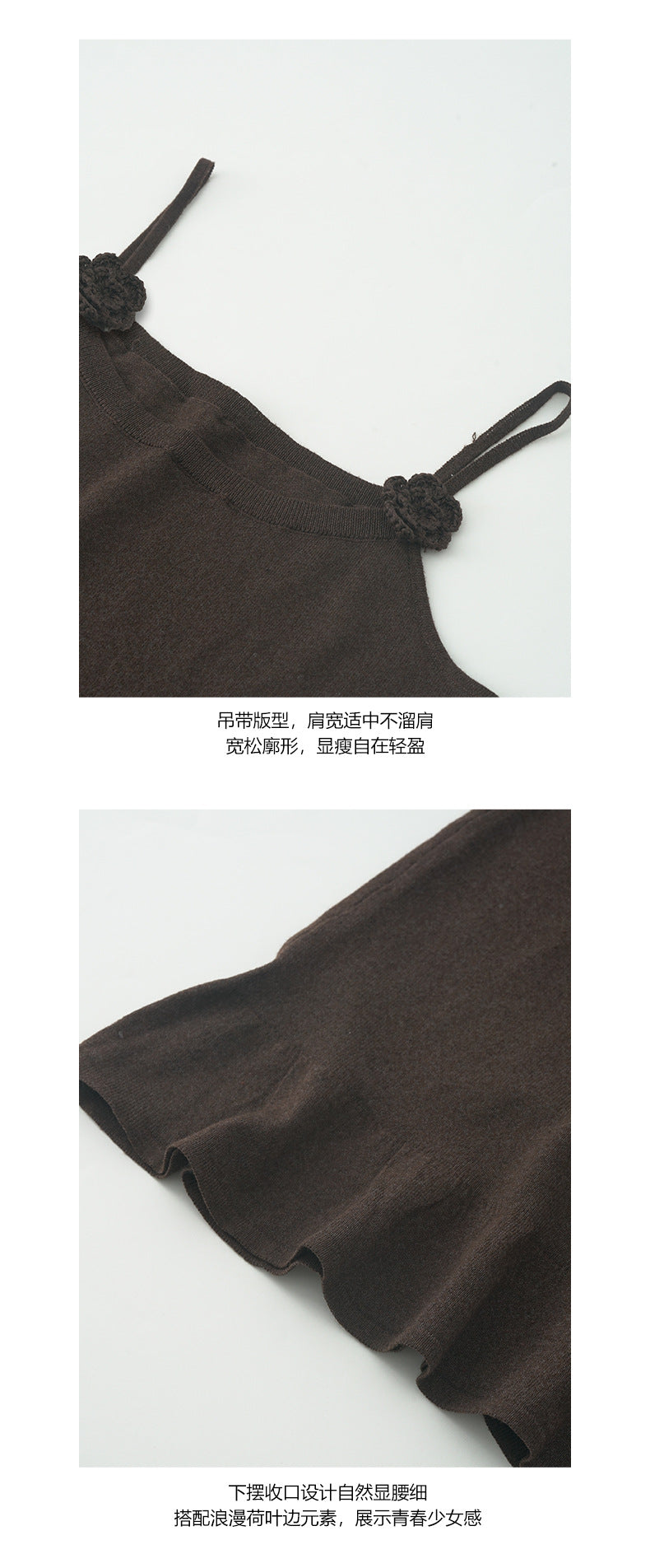 【H5265】實拍夏季甜美手工鉤花吊帶洋裝 雜飾裙襬顯瘦款250520