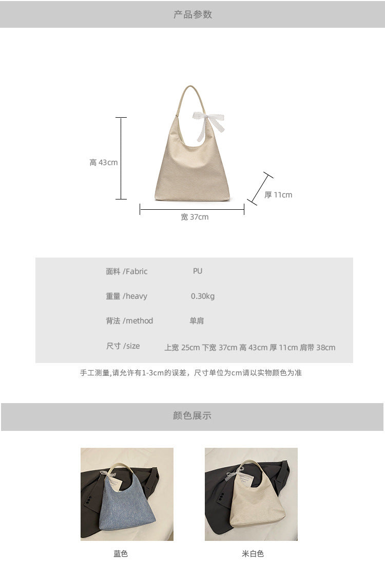 【B7815】復古夏季大容量簡約肩背PU皮防髒水桶包250514