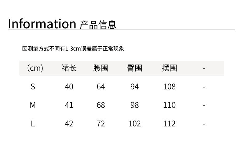 【H5435】實拍秋冬燈芯絨復古簡約A字裙250916