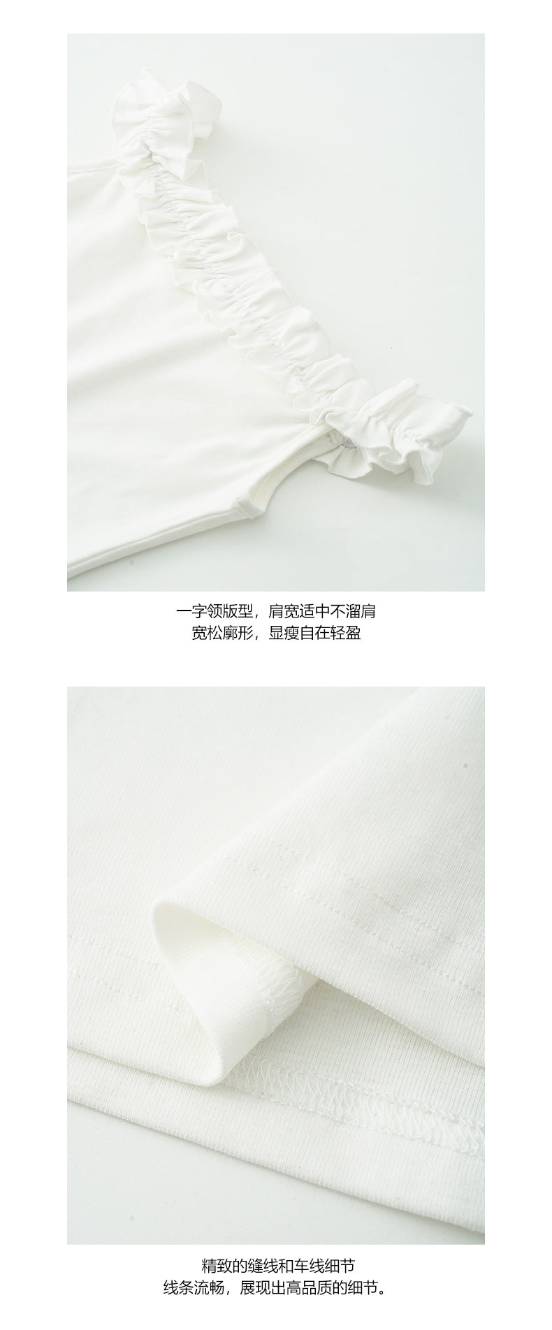 【H5245】實拍夏季一字肩復古甜美背心250506