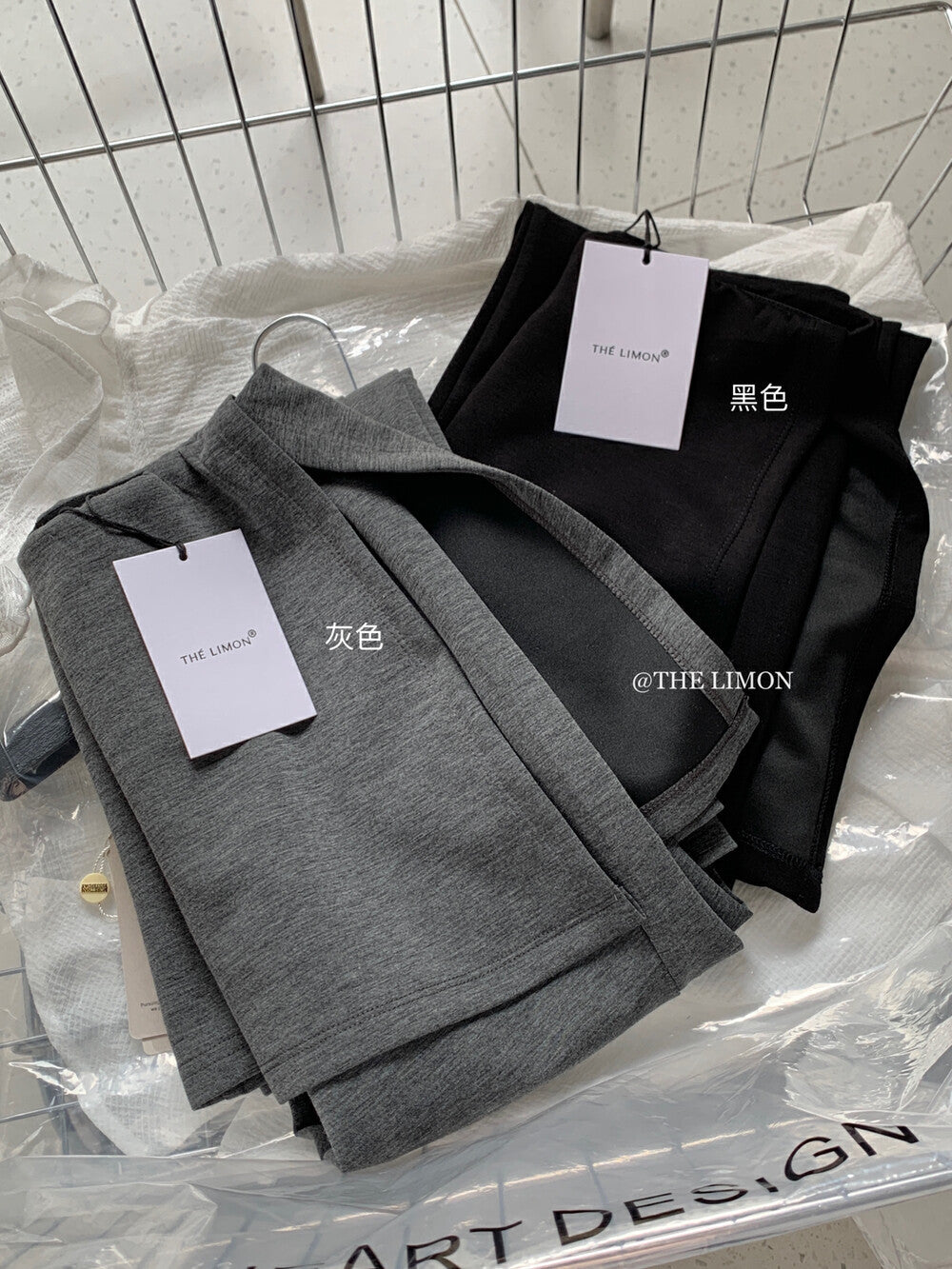 【L8385】實拍檸檬假兩件高腰顯瘦屁簾微喇褲250414