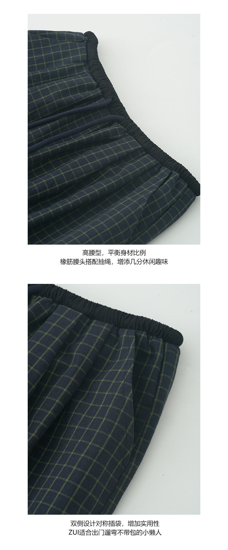 【H5164】實拍夏天舒適休閒格紋寬鬆闊腿褲抽繩鬆緊腰250407