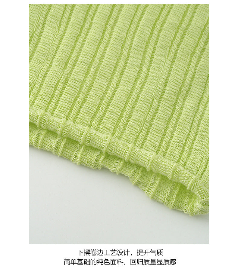 【H5208】實拍夏天簡約羅紋肌理卷邊針織背心250422