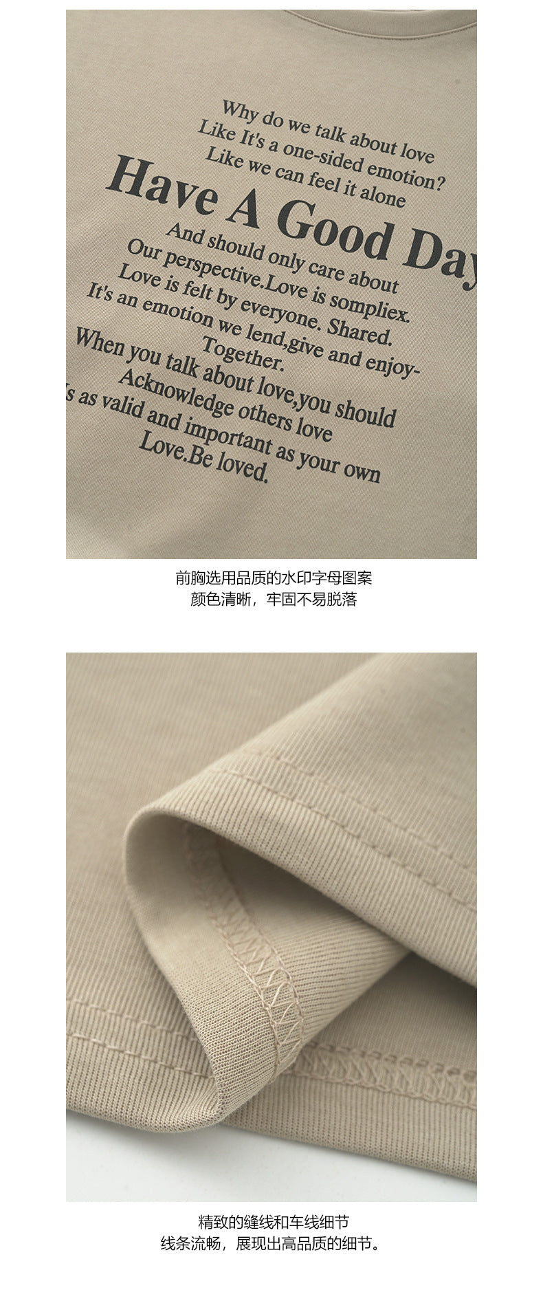 【H5019】實拍早春寬鬆隨興感字母棉質短袖T恤250210