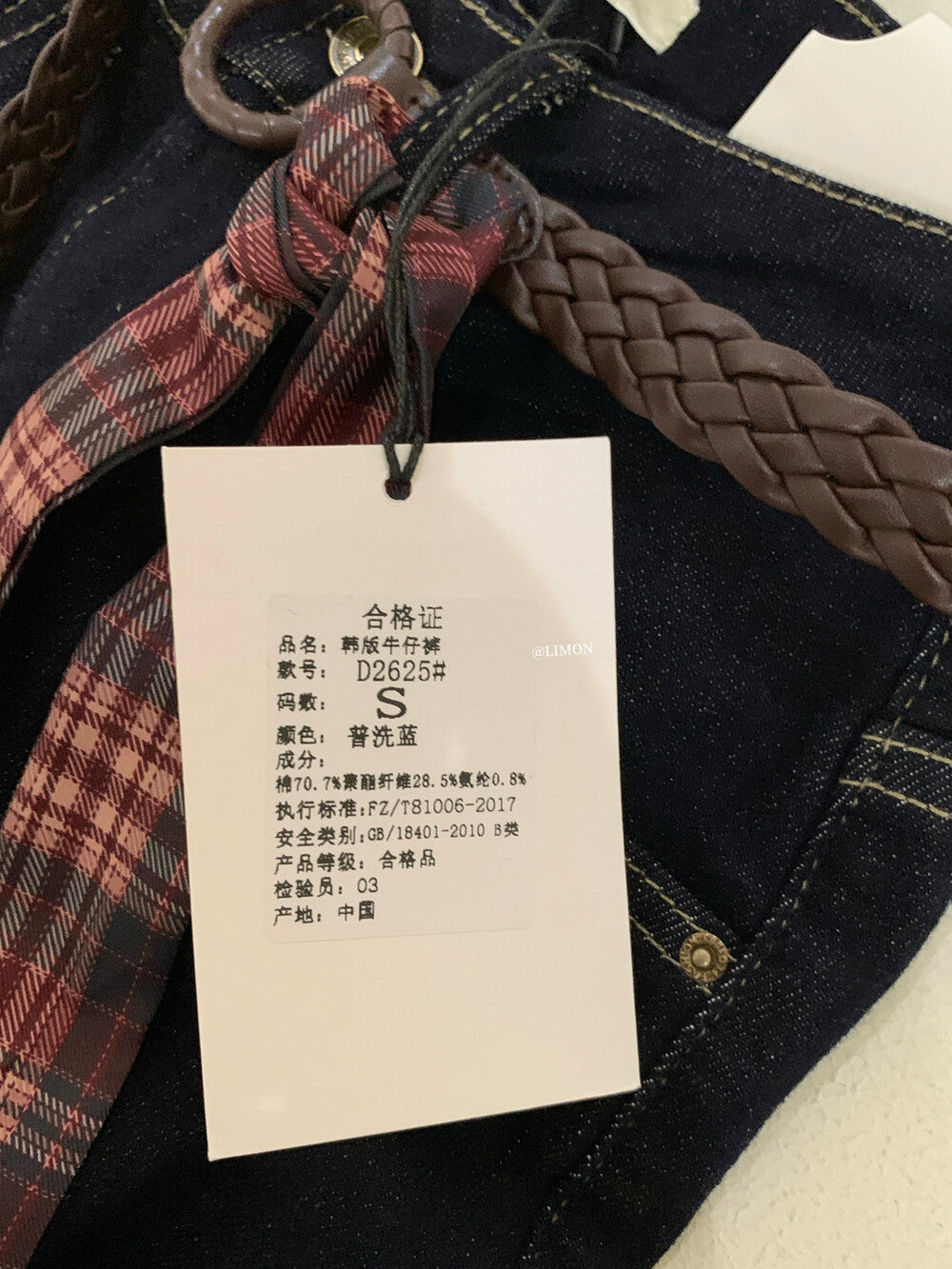 【L2625】實拍S~L檸檬家復古顯瘦高彈高腰喇叭牛仔褲+腰帶250901