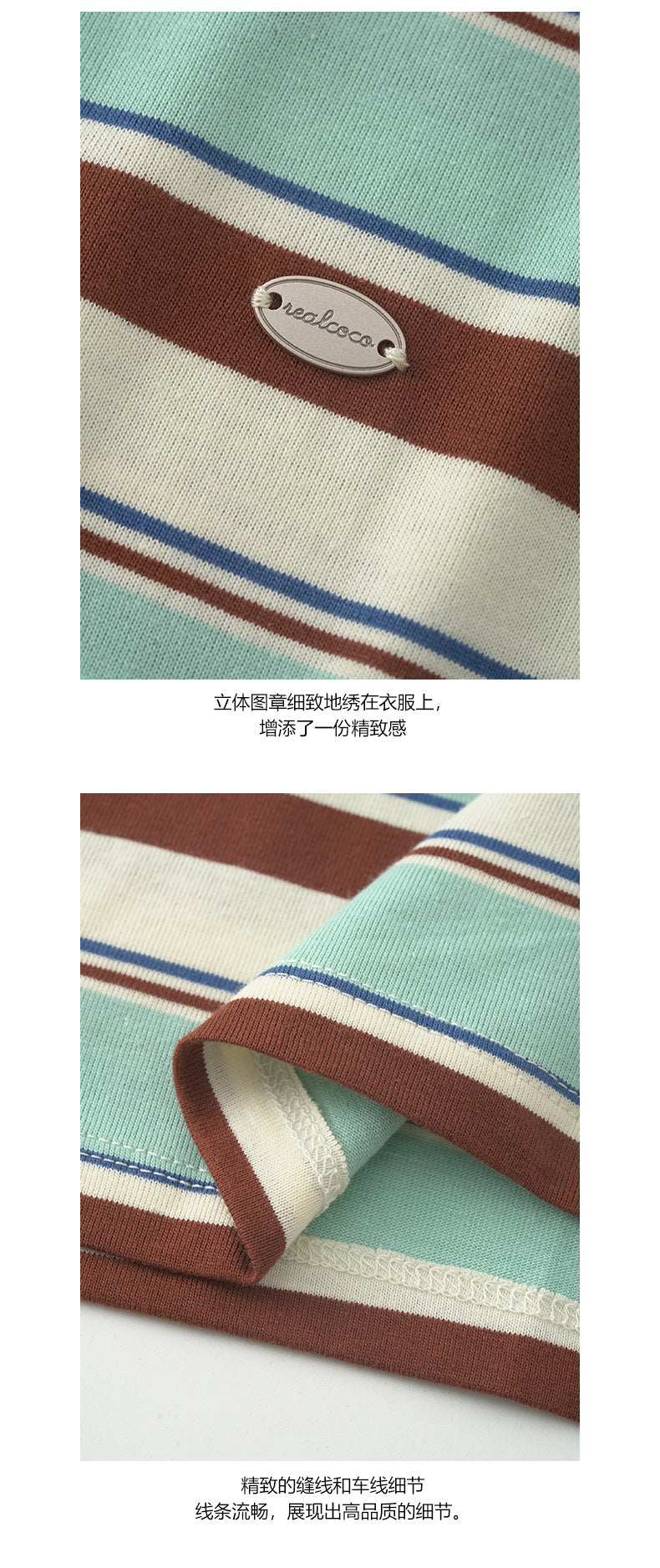 【H5169】實拍夏天復古條紋polo領寬鬆T恤250407