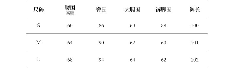 【Y82630】實拍高腰綁帶不規則時髦西裝褲250918