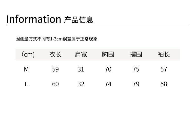 【H553】實拍半高領基礎多色內搭長袖T恤251007