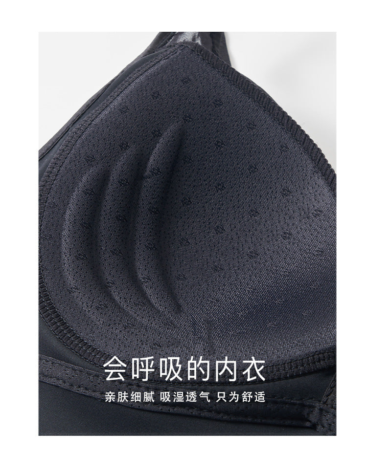 【M2307】實拍法式網紗蕾絲水溶花無痕一體杯鏤空後背美背內衣230611