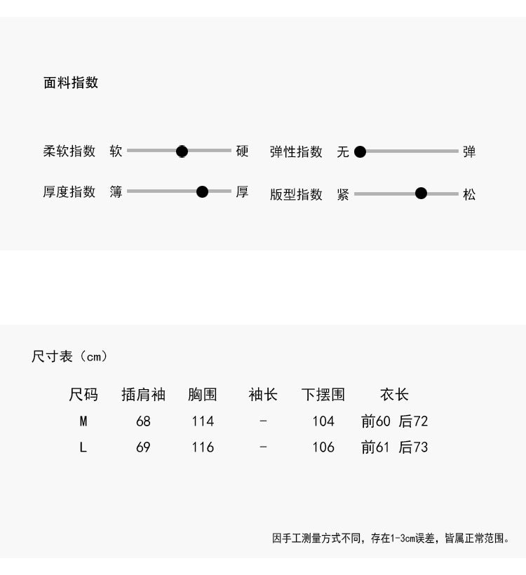 【LD5718】實拍設計款前口袋口袋長袖襯衫250929