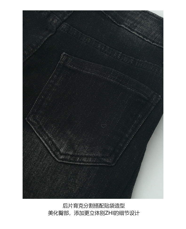 【H560】實拍加厚磨毛高腰微喇牛仔褲251021