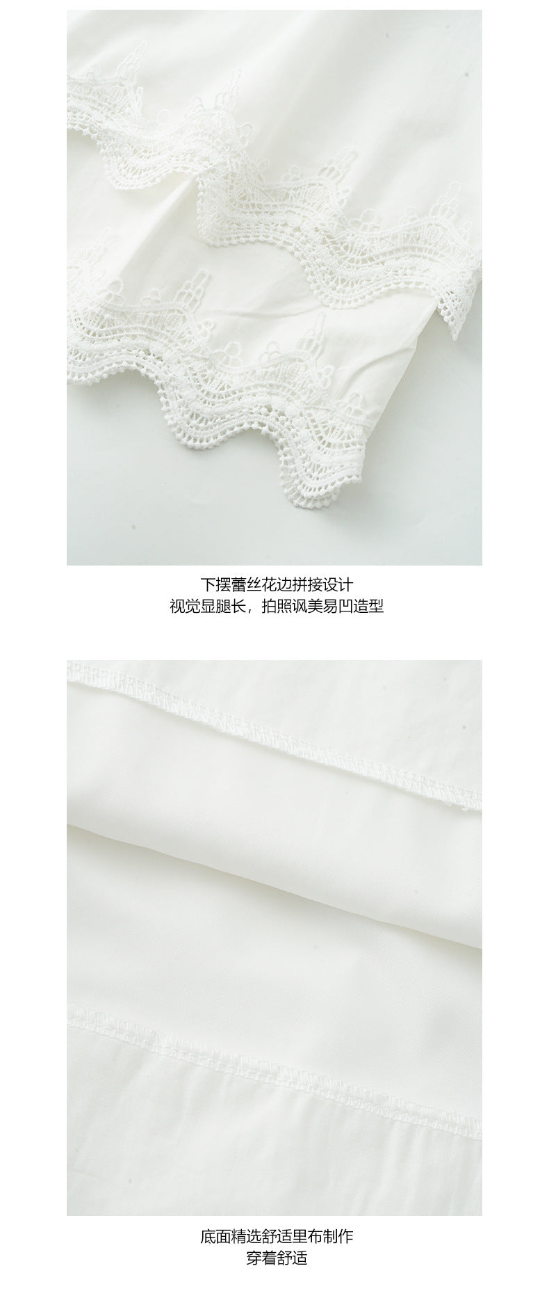 【H5152】實拍春夏清新氣質繫帶短袖蕾絲上衣250331