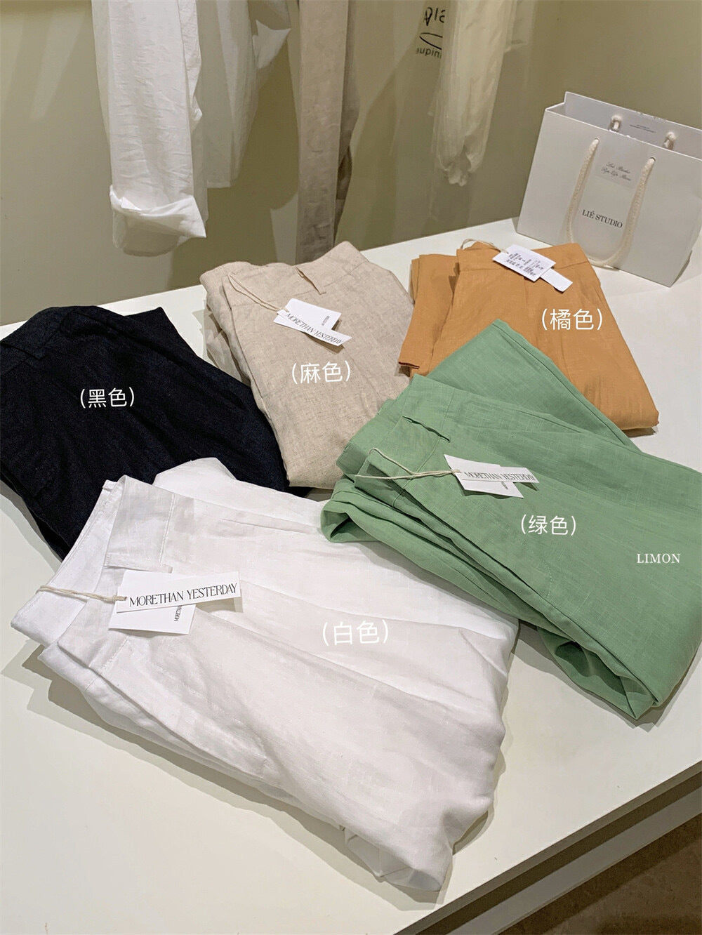 【L8768】實拍檸檬家夏季苧麻寬褲250519