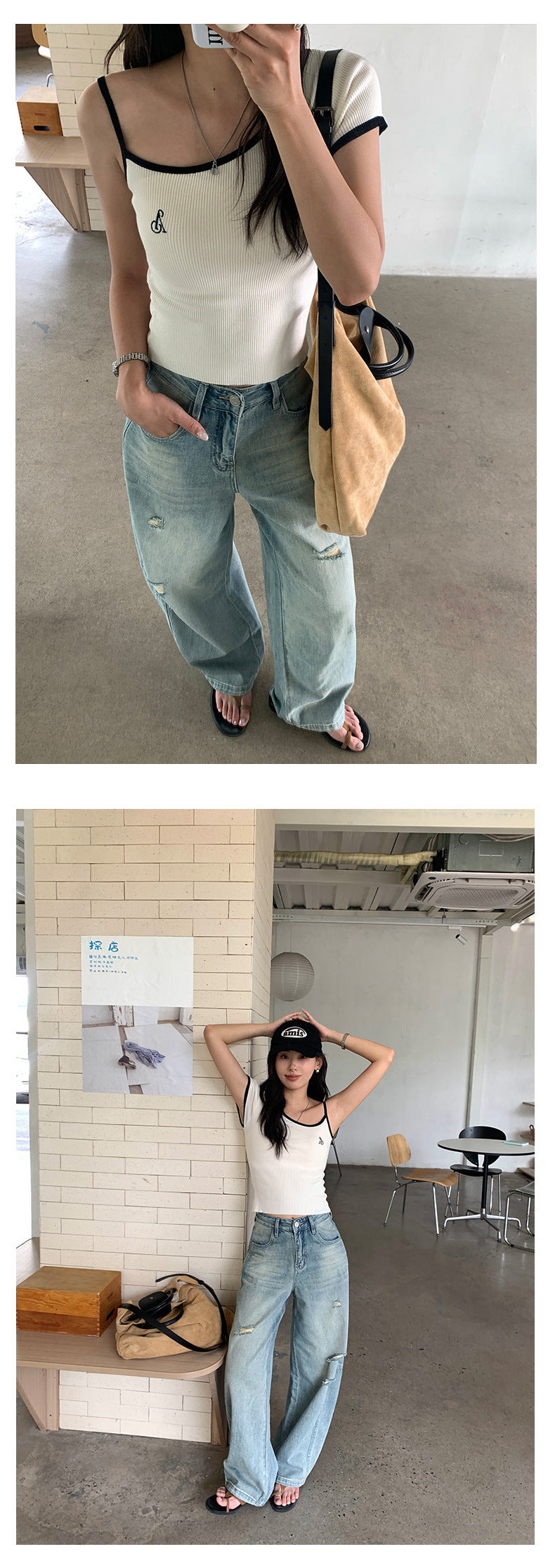 【H5276】實拍不規則刷破牛仔褲 寬鬆顯瘦鬚邊長褲250520