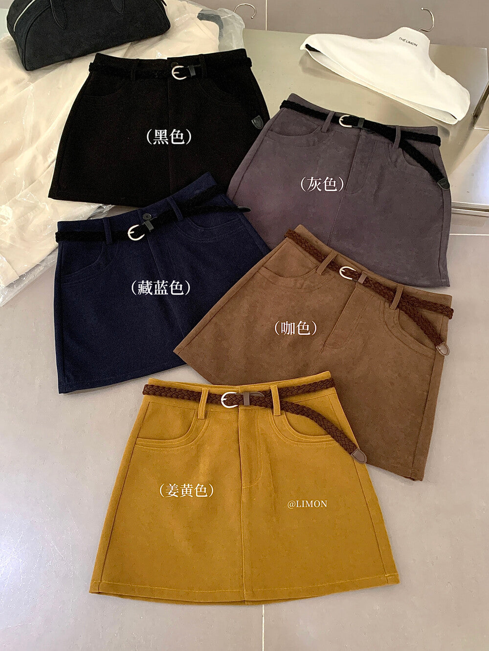 【L9251】實拍檸檬經典熱銷磨毛高腰顯瘦A字裙+編織腰帶250930