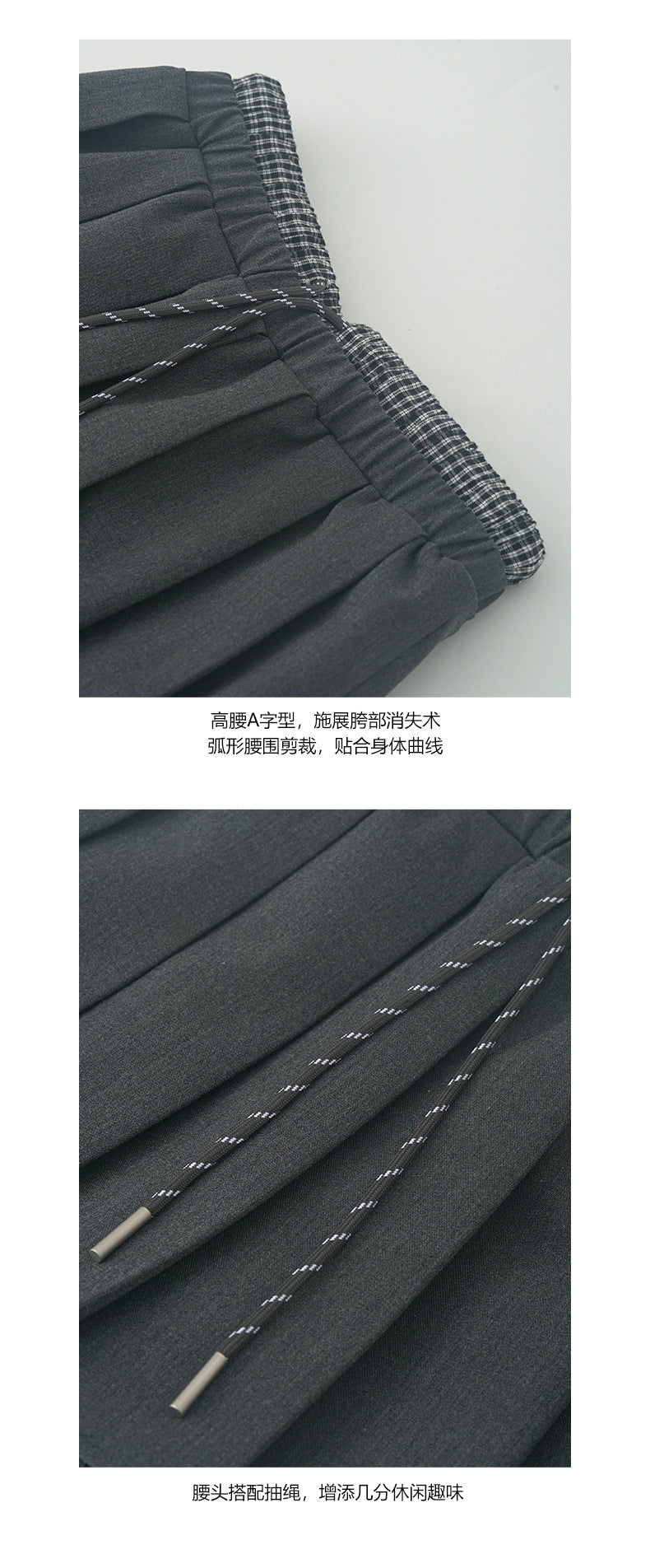 【H5121】實拍夏季休閒學院抽繩百褶裙(內裡安全褲)250317