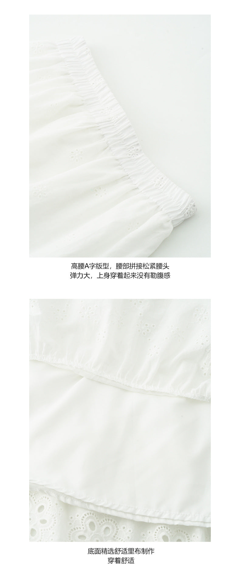 【H5180】實拍夏日甜美刺繡鬆緊腰長裙250415